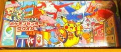 ポケモンセンターフクオカ　スペシャルBOX