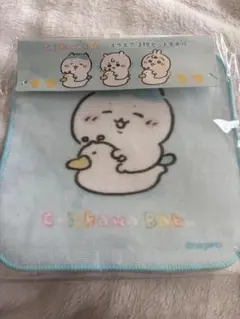ちいかわベビー スクエア タオル ハチワレ おまる ナガノ