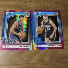 Cam Christie & Tristan da Silva セット