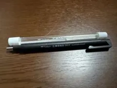 Item thumbnail for item e0b10281-18dc-490e-9891-58f7a5a358e3