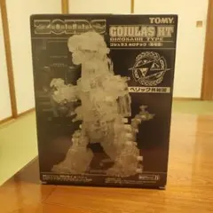 2025年最新】ゾイド ゴジュラス ホロテック の人気アイテム - メルカリ