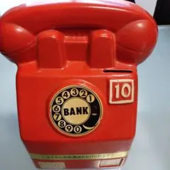 Item thumbnail for item 07b6fa44-71ab-4dfb-8eff-58144585800b