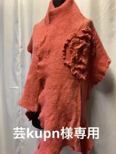 2025年最新】鳥居節子の人気アイテム - メルカリ