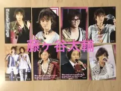 キスマイ　藤ヶ谷太輔　コレクションカード（大）　Kis-My-Ft2