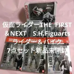 S.H.Figuarts 侍戦隊シンケンジャー 6体+黒子フィギュア2体セット 