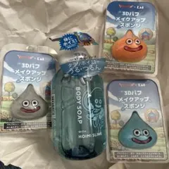 エイトザタラソ ユー ボディソープ ドラゴンクエスト3Dパフメイクアップスポンジのサムネイル