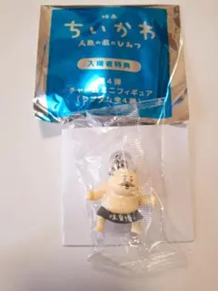 映画 ちいかわ 人魚のひみつ 入場者特典 第4弾 めじるし　アクセサリー①