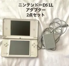 【動作確認済】ニンテンドー Nintendo DS LL ホワイト 本体 コード