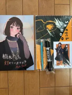 楠木ともり CDジャケット キーチェーン コンプセット キーホルダー