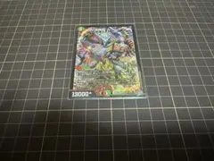 24時間以内に匿名配送) V頂神話 カツムゲン 1枚