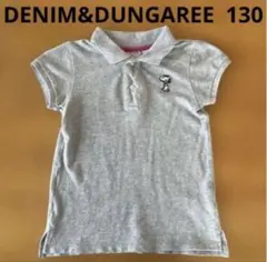 【美品】DENIM&DUNGAREE スヌーピー ポロシャツ 130 Tシャツ