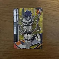 2026年最新】六道 骸 サザンクロスバトルの人気アイテム - メルカリ