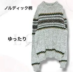 NGAパッチワークゆったりノルディックべべージュ&グレーネック 