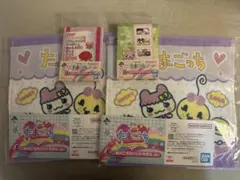 たまごっち 一番くじ タオル 2枚セット