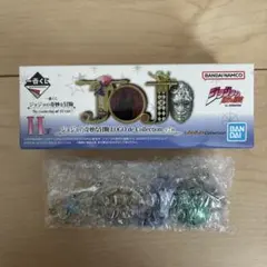 一番くじジョジョの奇妙な冒険　H賞　7部