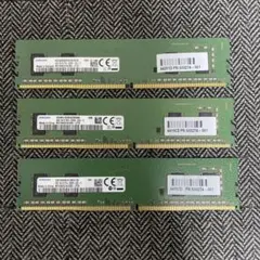 サーバー/WS用 DDR4-2133 32GB SAMSUNG - メルカリ