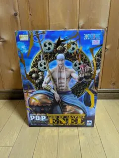 ワンピース POP MAXIMUM 神 エネル 開封美品のサムネイル