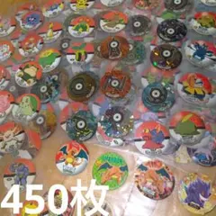 ポケモン最強シール烈伝リザードン ゲンガー ピカチュウ カビゴン