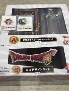 入手困難 ドラゴンクエスト10 5周年記念ピンズセット アイテムコード未