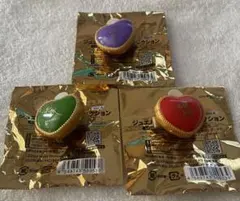 あんスタ　リングライト　紅月