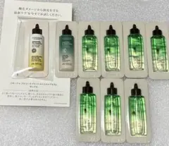 レ*1様 L'OCCITANE 【サンプル】スカルプケアサンプルセット