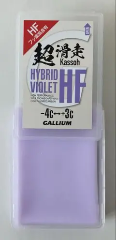 GALLIUM 超滑走 HYBRID VIOLET ワックス 50g - メルカリ