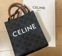 Item thumbnail for item 1134e6ce-a9b9-4539-a156-683135191755