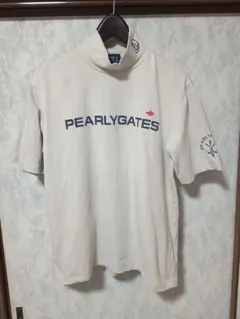 Item thumbnail for item f668a1af-475c-4c91-847f-12b52b243068