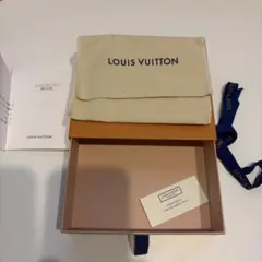 LOUIS VUITTON 空箱