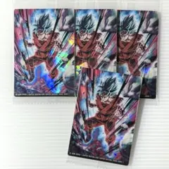 【4枚セット】 ドラゴンボール イタジャガ 8-24 孫悟空