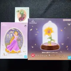 一番くじ ディズニー プリンセス A賞 C賞 ラストワン賞 フィギュア セット