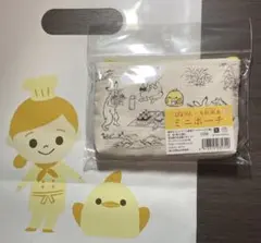 ぴよりん×鳥獣戯画 ミニポーチのサムネイル
