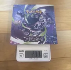 289.52g！アビスアイ BOX シュリンク付き 未開封 GEO産 ゲオ - メルカリ