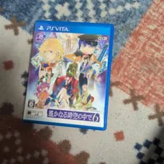 2026年最新】遙かなる時空の中で7の人気アイテム - メルカリ