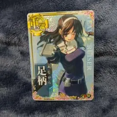 艦これアーケード 暁改ホロ 甲勲章 限定イラスト - メルカリ