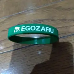 Item thumbnail for item d98d772b-791e-4104-b8c5-b2a7b1c330d9