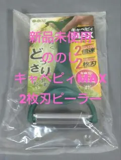 Item thumbnail for item 5ce5bb10-dd41-4f8e-9140-13f79725f6e5