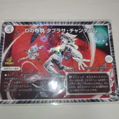 Item thumbnail for item f5b2783f-5a24-4aa3-8e22-3fe3cc690e77