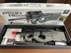 2026年最新】PS90 HCの人気アイテム - メルカリ