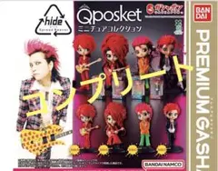 Q posket -hide- ミニチュアコレクション