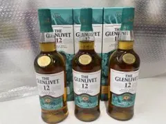 【限定品】ザ グレンリベット 12年 200周年記念 限定ボトル 3本セット