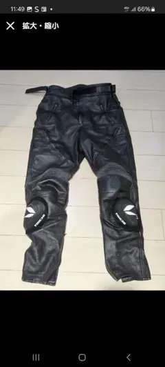 SYMPSON シンプソン バイク 革パンツ 黒 Lサイズ - メルカリ