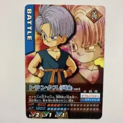 データカードダス　ドラゴンボールZ 145-Ⅰ トランクス(少年期)