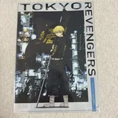 東京リベンジャーズ　松野千冬　クリアファイル