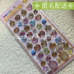 たまごっち　ボンボン　ドロップ　シール　めめっち