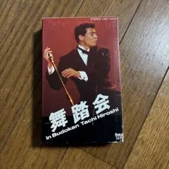 舘ひろし 舞踏会 in BUDOKAN - メルカリ