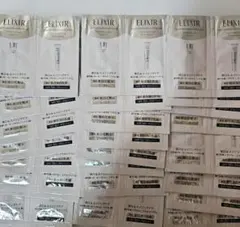 ELIXIRホワイトクリアローションT ＆ブライトニングデーケアレボリューション