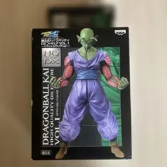 2026年最新】ピッコロ フィギュアの人気アイテム - メルカリ