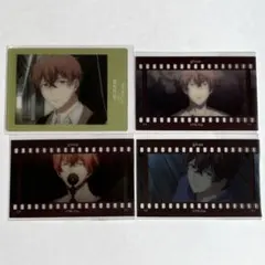 ギヴン ぱしゃこれ クリア フィルム風コレクション 佐藤真冬