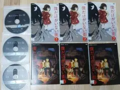 2025年最新】僕だけがいない街 dvd アニメの人気アイテム - メルカリ